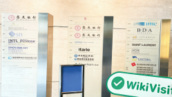 một chuyến thăm đến IMC ở hong kong - văn phòng tìm thấy