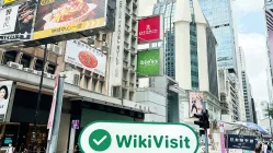 中国香港实地探访外汇交易商IMC 存在真实展业场所