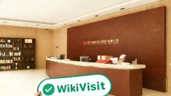 une visite à Orient Futures à hong kong - bureau trouvé