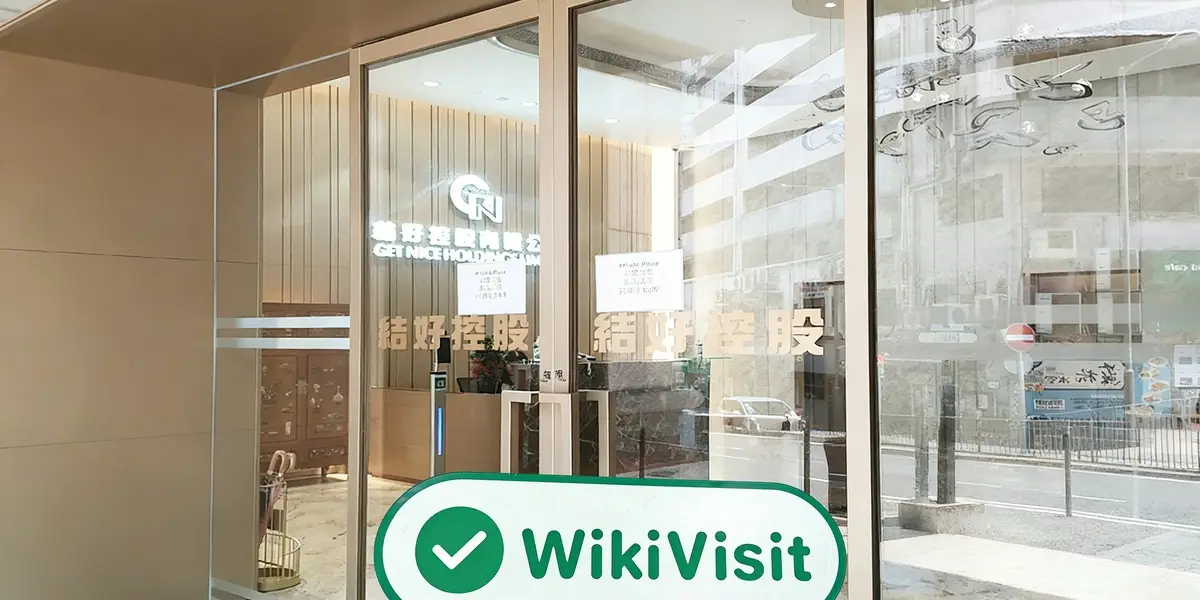 une visite à GET NICE à hong kong - bureau trouvé
