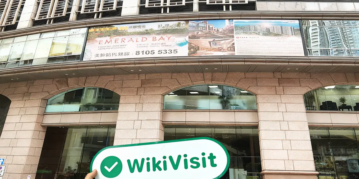 une visite à GET NICE à hong kong - bureau trouvé