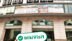 への訪問 GET NICE香港 -- オフィスが見つかりました