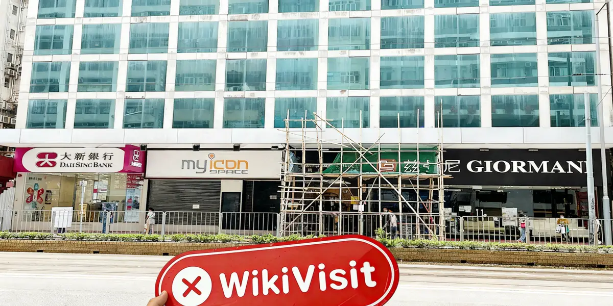 ein Besuch in HKyifu in Hongkong – kein Büro gefunden