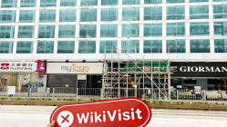 中国香港实地探访外汇交易商HKyifu不存在真实展业场所