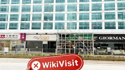 ein Besuch in HKyifu in Hongkong – kein Büro gefunden