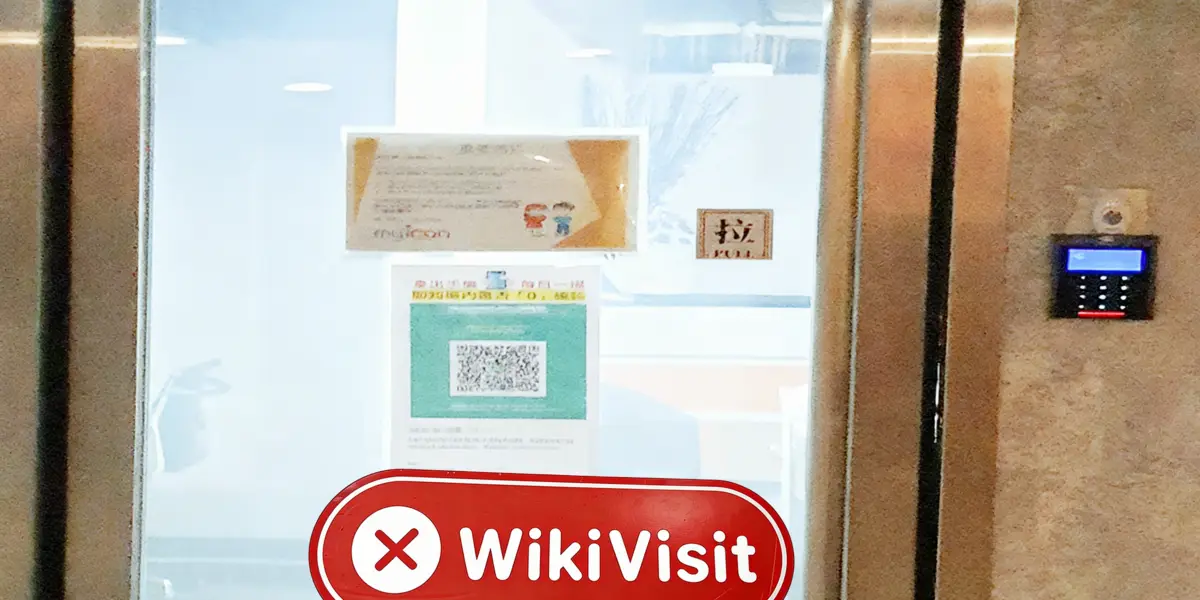 ein Besuch in HKyifu in Hongkong – kein Büro gefunden