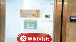 中国香港实地探访外汇交易商HKyifu不存在真实展业场所