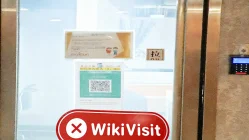 ein Besuch in HKyifu in Hongkong – kein Büro gefunden