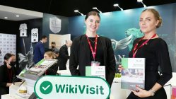  Titan Capital Marketsविकी फाइनेंस एक्सपो दुबई 2022 . में