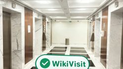 阿联酋迪拜实地探访外汇交易商Pepperstone   存在真实展业场所