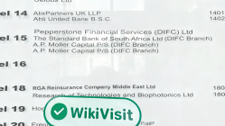 阿联酋迪拜实地探访外汇交易商Pepperstone   存在真实展业场所