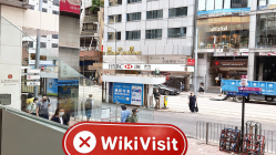 中国香港实地探访外汇交易商Future Land 不存在真实展业场所