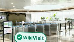 への訪問 Kingston香港 -- オフィスが見つかりました