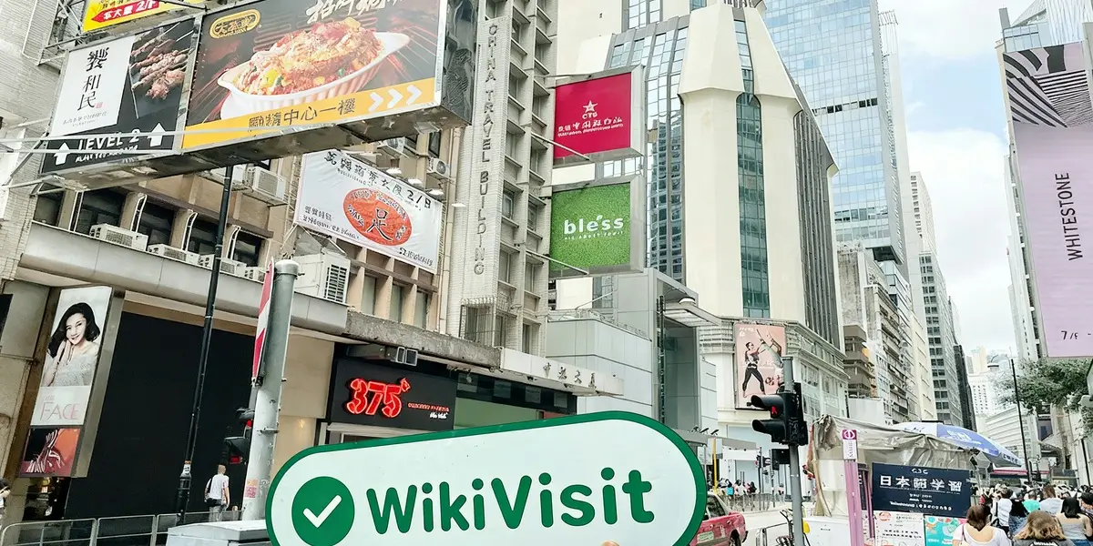 Hong Kong میں Kingston کا دورہ -- دفتر موجود