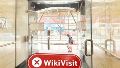 посещение henghua в гонконге офис не найден