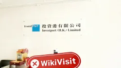bir ziyaret DSY hong kong'da - ofis bulunamadı