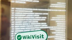 中国香港实地探访外汇交易商Vercap Financial 存在真实展业场所