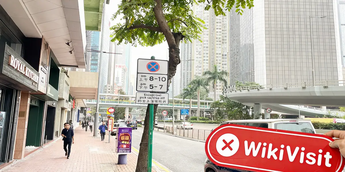 中国香港实地探访外汇交易商CityInternational 不存在真实展业场所