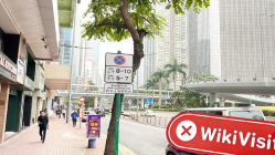 中国香港实地探访外汇交易商CityInternational 不存在真实展业场所