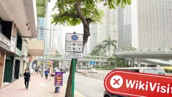 A Visit to CityInternational in Hong Kong – No Office Found