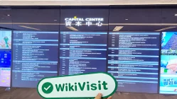 bir ziyaret Funderstone hong kong'da – ofis bulundu