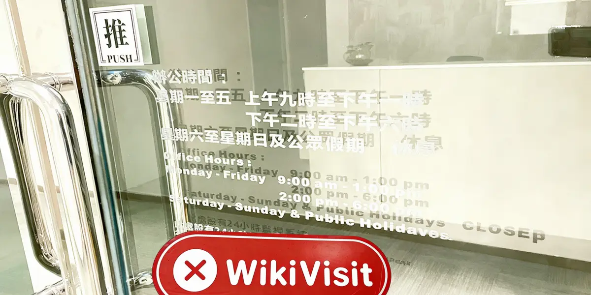 una visita a zhuangshi a hong kong – nessun ufficio trovato