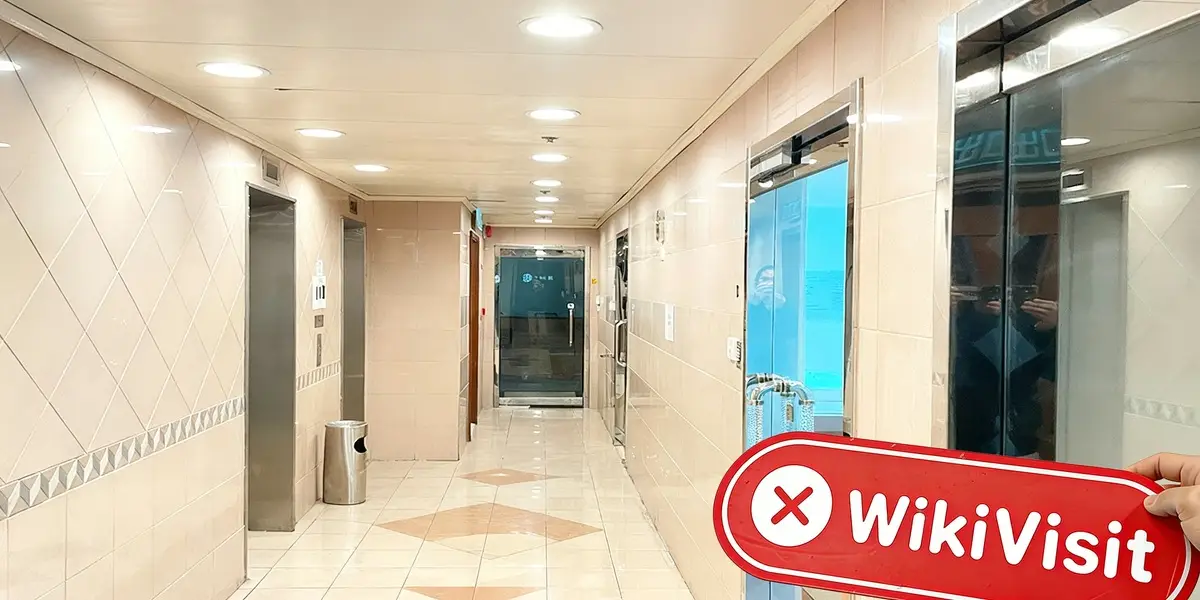 การเยี่ยมชม EXANTE ในฮ่องกง - ไม่พบสำนักงาน