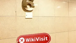 Una visita a EXANTE en hong kong – no se encontró oficina