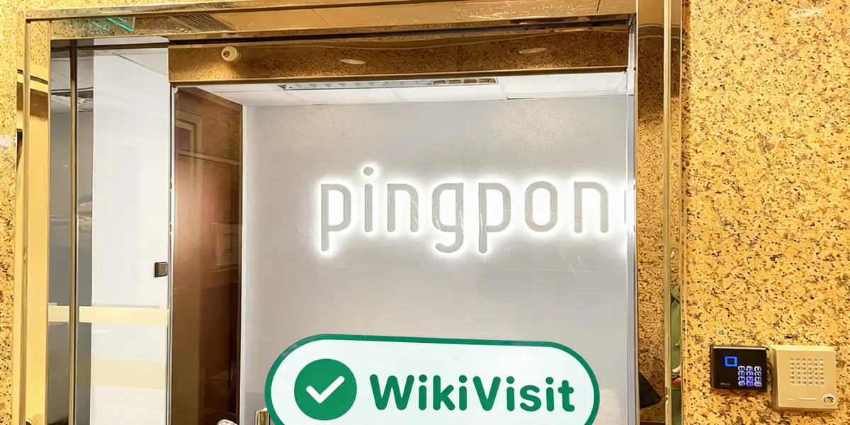 中國香港實地探訪外匯交易商Ping Pong Intelligence 存在真實展業場所
