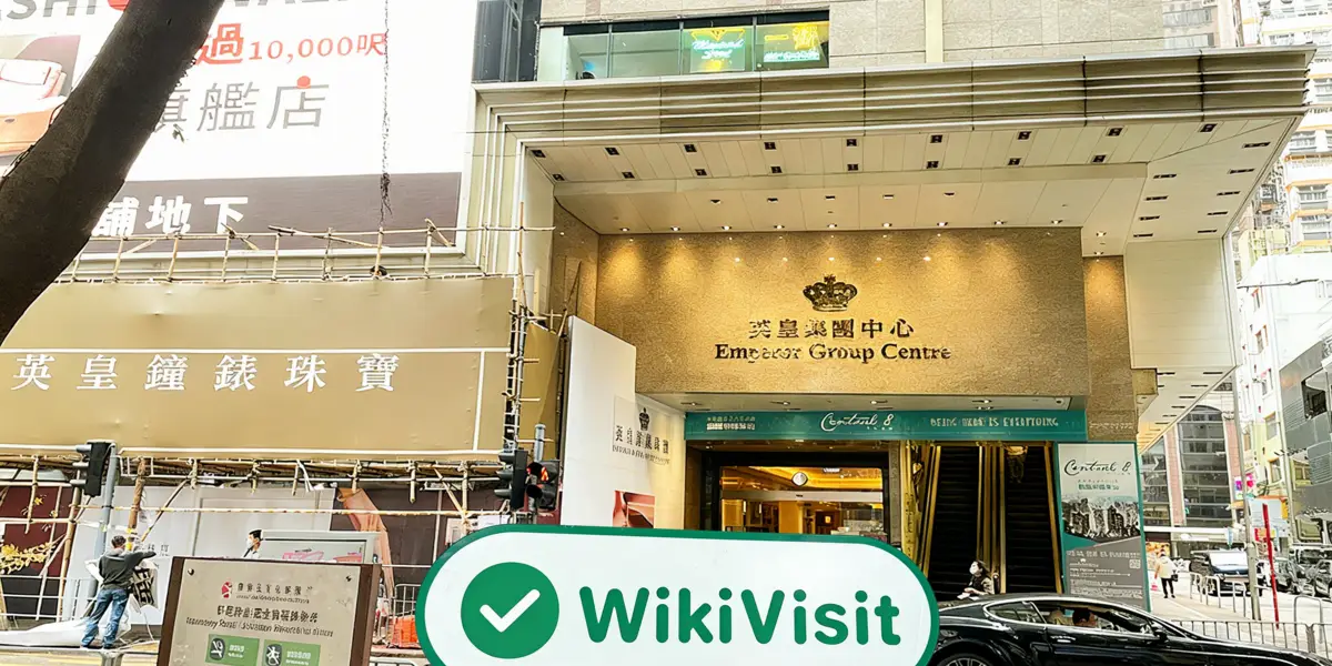 中國香港實地探訪外匯交易商Ping Pong Intelligence 存在真實展業場所