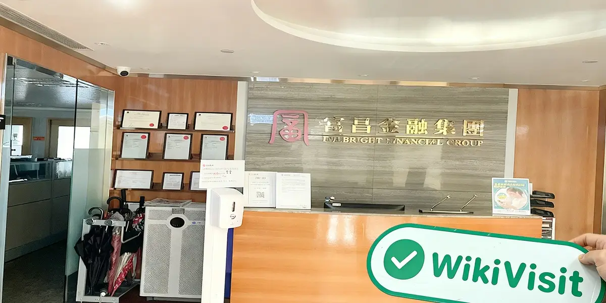Una visita a Fulbright Financial Group en hong kong – oficina encontrada