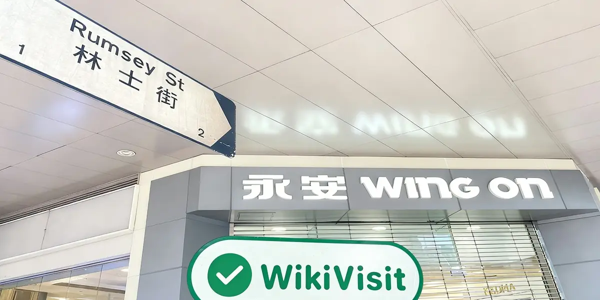 Una visita a Fulbright Financial Group en hong kong – oficina encontrada