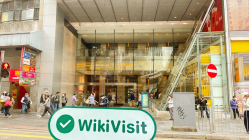 посещение DFZQ в гонконге найден офис