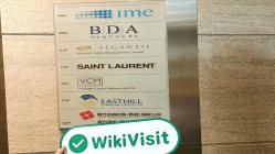 посещение DFZQ в гонконге найден офис