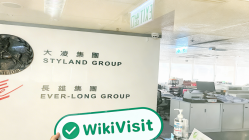 中国香港实地探访外汇交易商Ever-long 存在真实展业场所