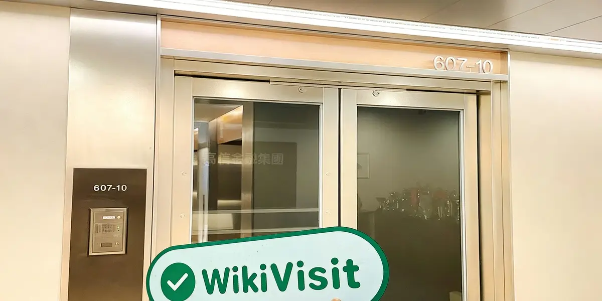 Ein Besuch bei KTG in Hongkong – Büro gefunden