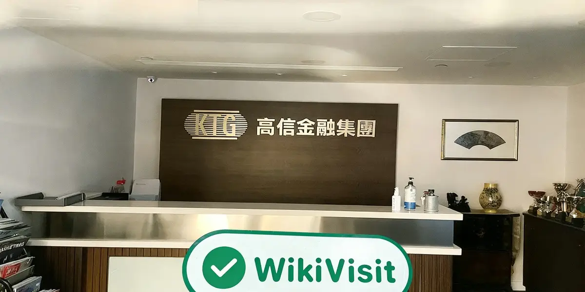 Ein Besuch bei KTG in Hongkong – Büro gefunden