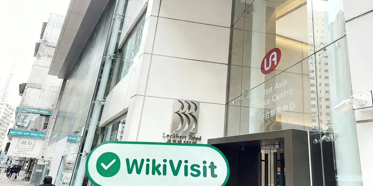 uma visita a CNI em Hong Kong – escritório encontrado