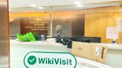 中国香港实地探访交易商Hantec 存在真实展业场所