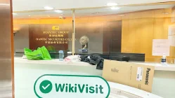 isang pagbisita sa Hantec sa hong kong – office found