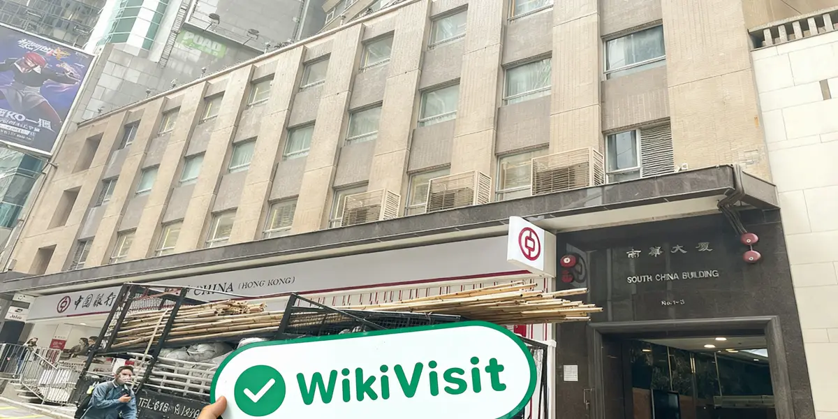 中国香港实地探访交易商Hantec 存在真实展业场所