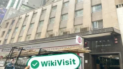 isang pagbisita sa Hantec sa hong kong – office found