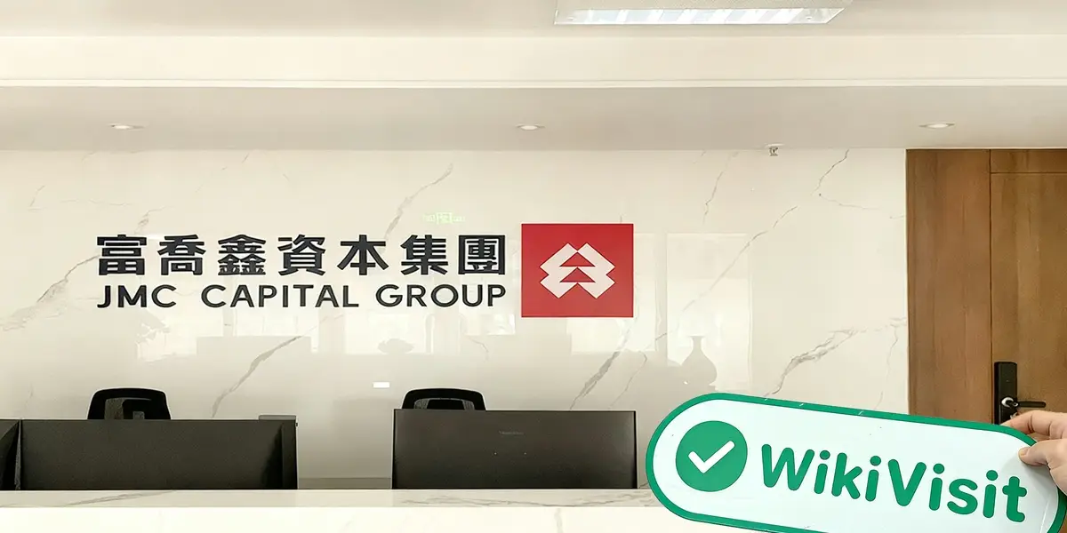 uma visita a JMC Capital em Hong Kong – escritório encontrado