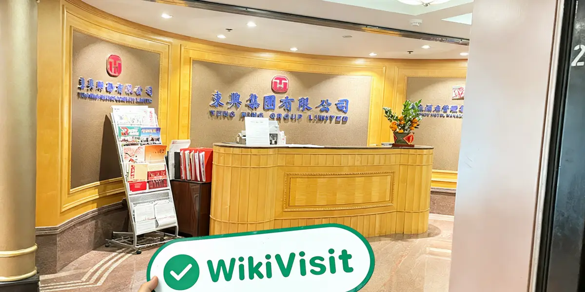 uma visita a JMC Capital em Hong Kong – escritório encontrado
