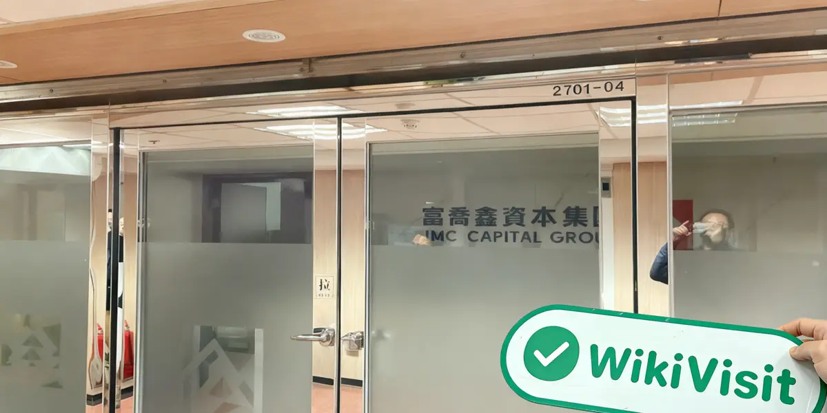 uma visita a JMC Capital em Hong Kong – escritório encontrado