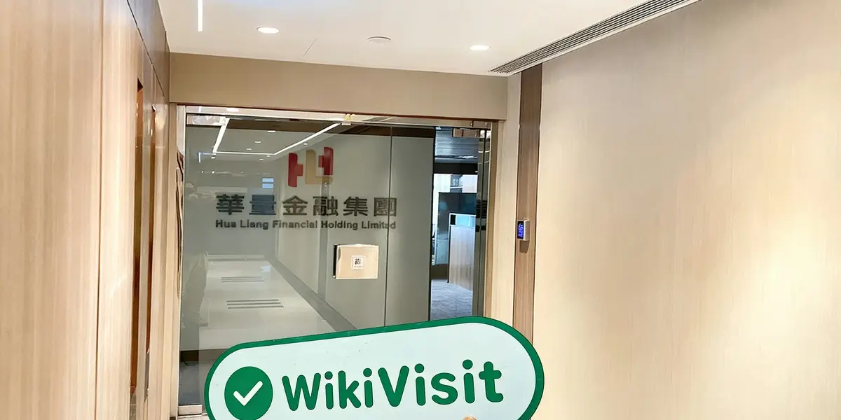 Una visita a HL en hong kong - oficina encontrada