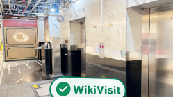 への訪問 HL香港 – オフィスが見つかりました