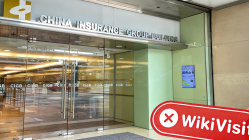 การเยี่ยมชม Afflux Securities ในฮ่องกง - ไม่พบสำนักงาน