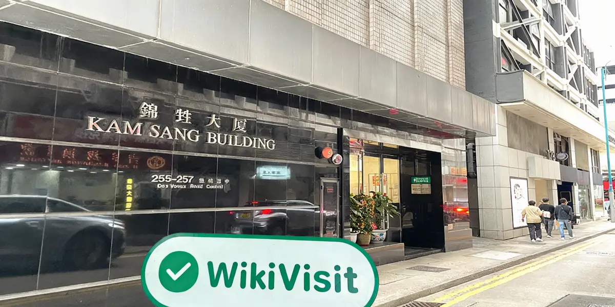 Ein Besuch bei LONGRUN FINANCIAL in Hongkong – Büro gefunden