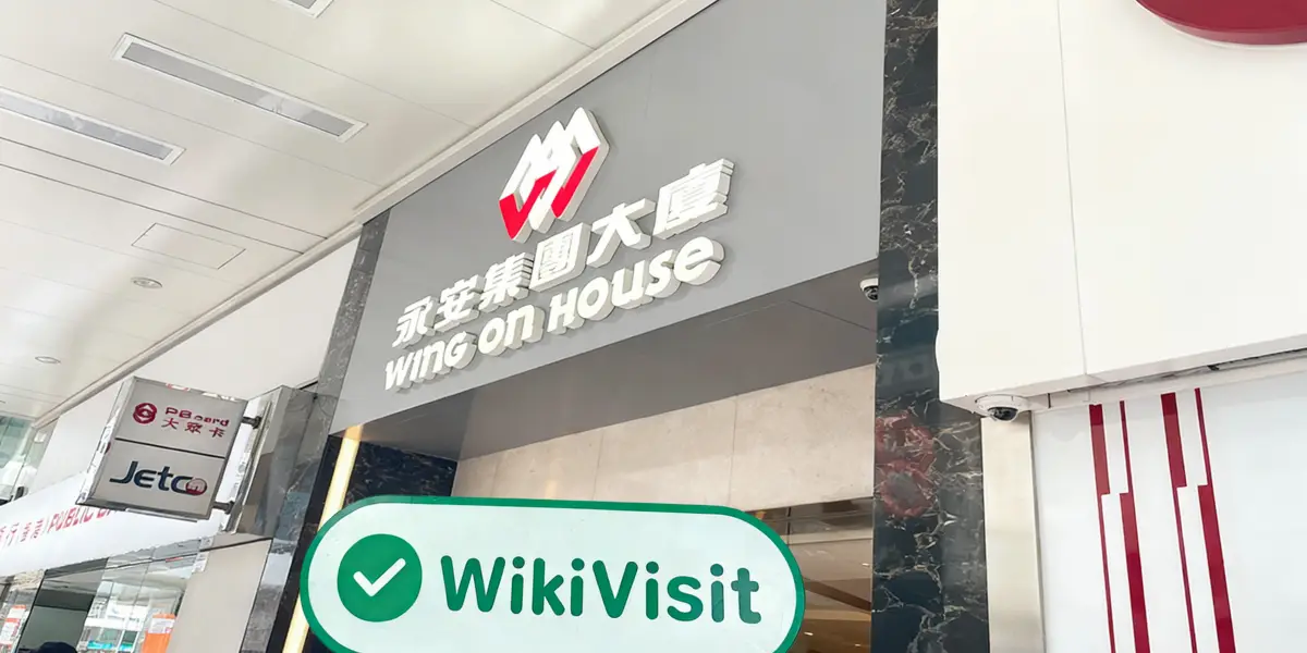 Hong Kong'da WF'ye Bir Ziyaret – Bulunan Ofis